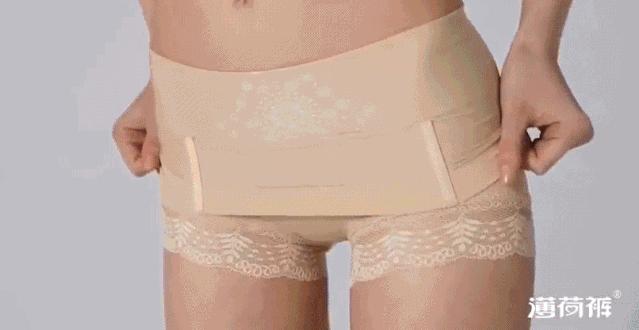 夏季超薄透气冰感收腹裤,冰感收腹提臀安全裤