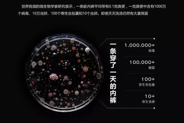 夏季超薄透气冰感收腹裤,冰感收腹提臀安全裤