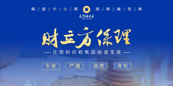 新三板满足什么条件才能ipo,ipo和新三板有什么关系