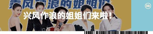 2018优衣库夏季新品 (优衣库的夏季新品这8件值得买)