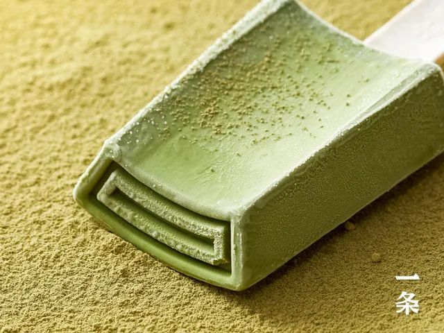 茉莉海盐雪糕,茉莉葡萄雪糕