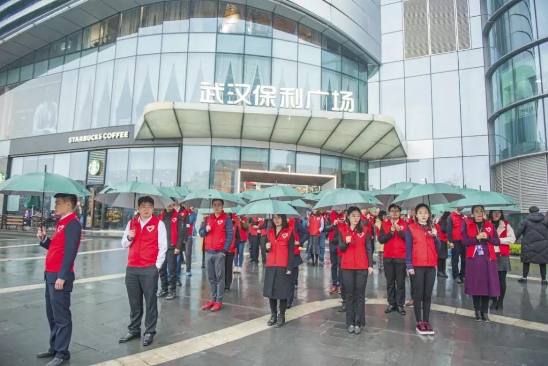 购物节公益活动,购物中心们的暖心公益活动盘点