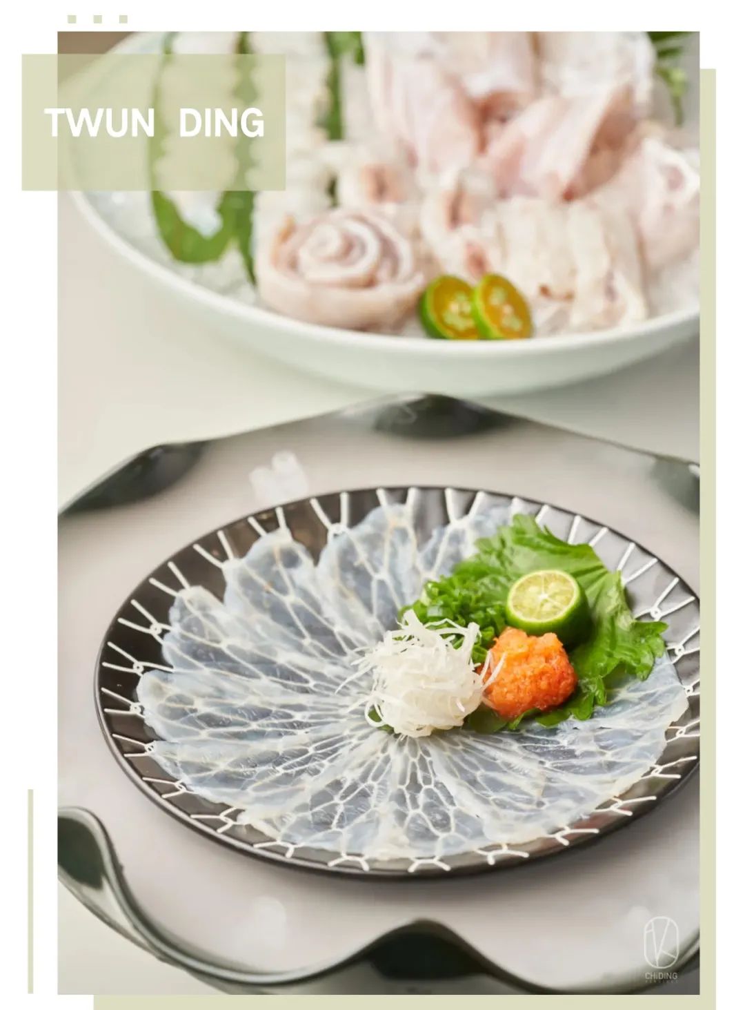 日本河豚料理杭州唯一一家,吃河豚最好的餐厅