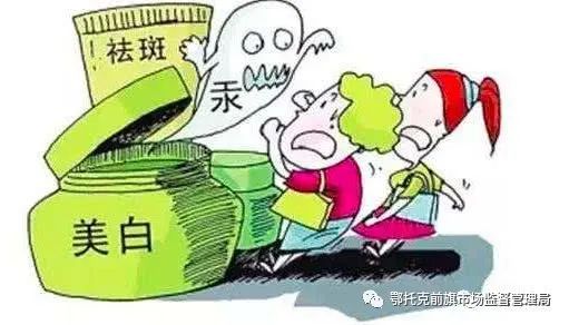 2023化妆品安全科普宣传周,化妆品安全科普活动方案