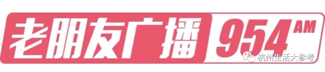 杭州最大的网红直播带货公司,搞事主播