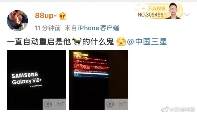 三星手机突然黑屏变砖头,最新三星手机黑屏强制重启的方法