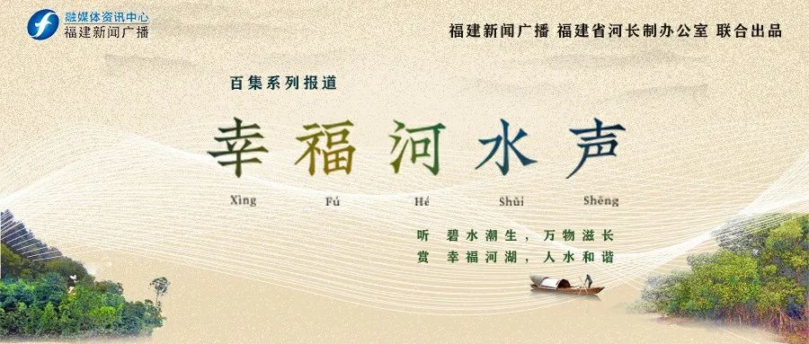 福州一小区新换“微信”门禁，业主担心老人孩子使用不便！「新闻三剑客」