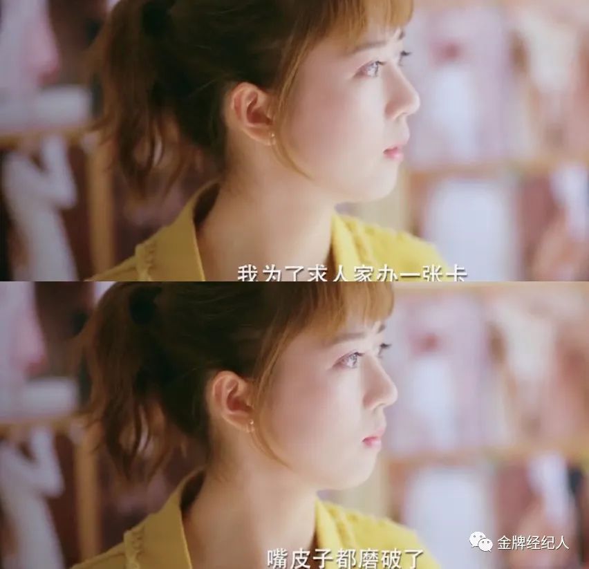 李凯馨演过哪些戏,李凯馨三剧霸屏收官演绎多面角