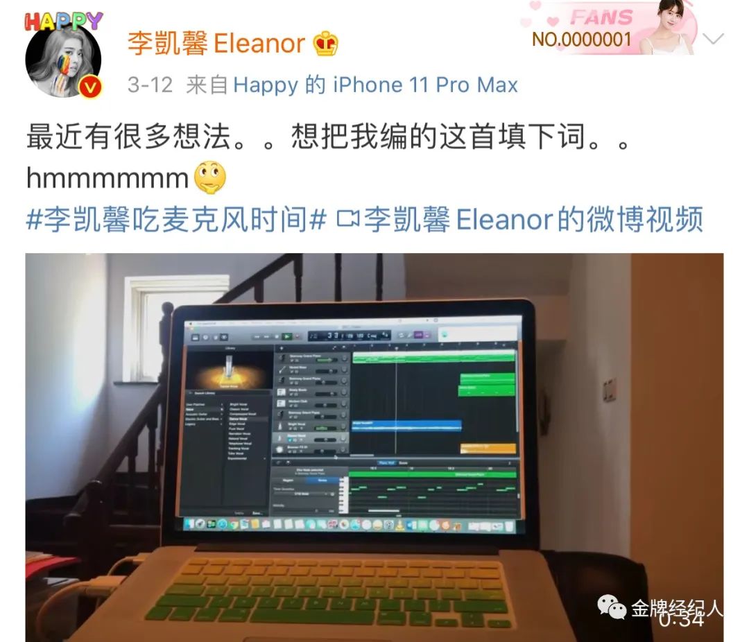 李凯馨高颜值有才华,李凯馨惊艳美照