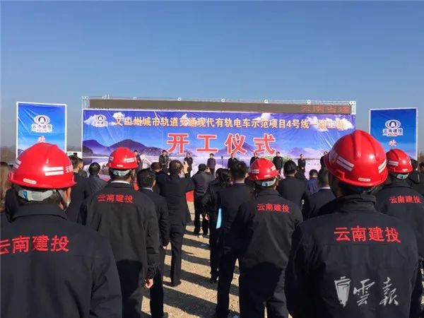 昆明地铁未来规划图海口,昆明地铁规划图2025终极版