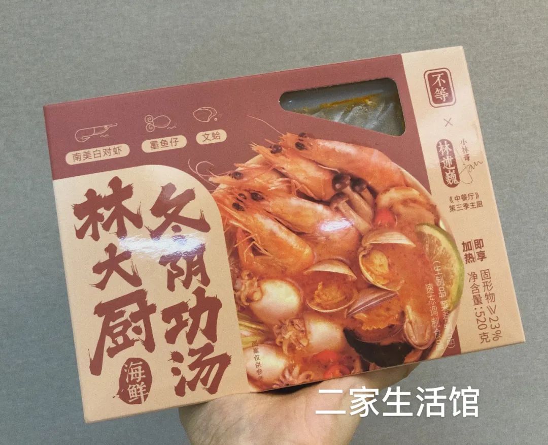人均不到20元就可以吃的饱饱的,人均不到20就能吃到一顿大餐