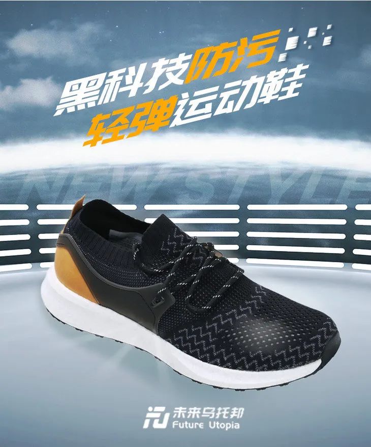 爆米花运动鞋男柔软度测评,350真爆米花网面透气运动鞋