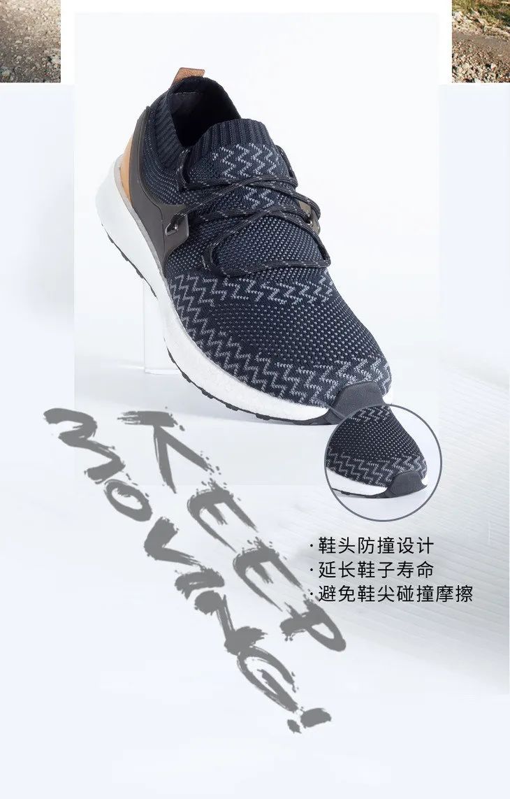 爆米花鞋底防臭运动鞋,爆米花防滑大底内增高保暖鞋