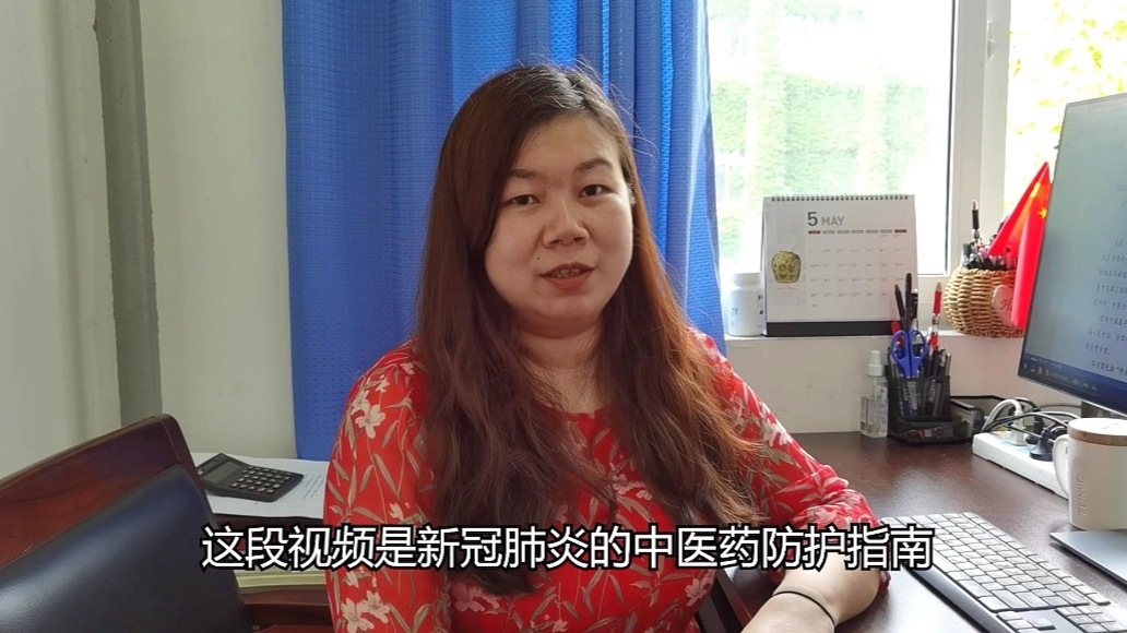 决胜⑤曾芳委员:中医药抗疫法走出国际范儿