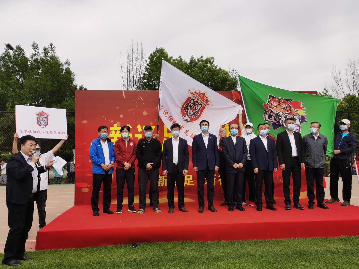 辽宁足球队新辽足,沈阳新辽足最新信息