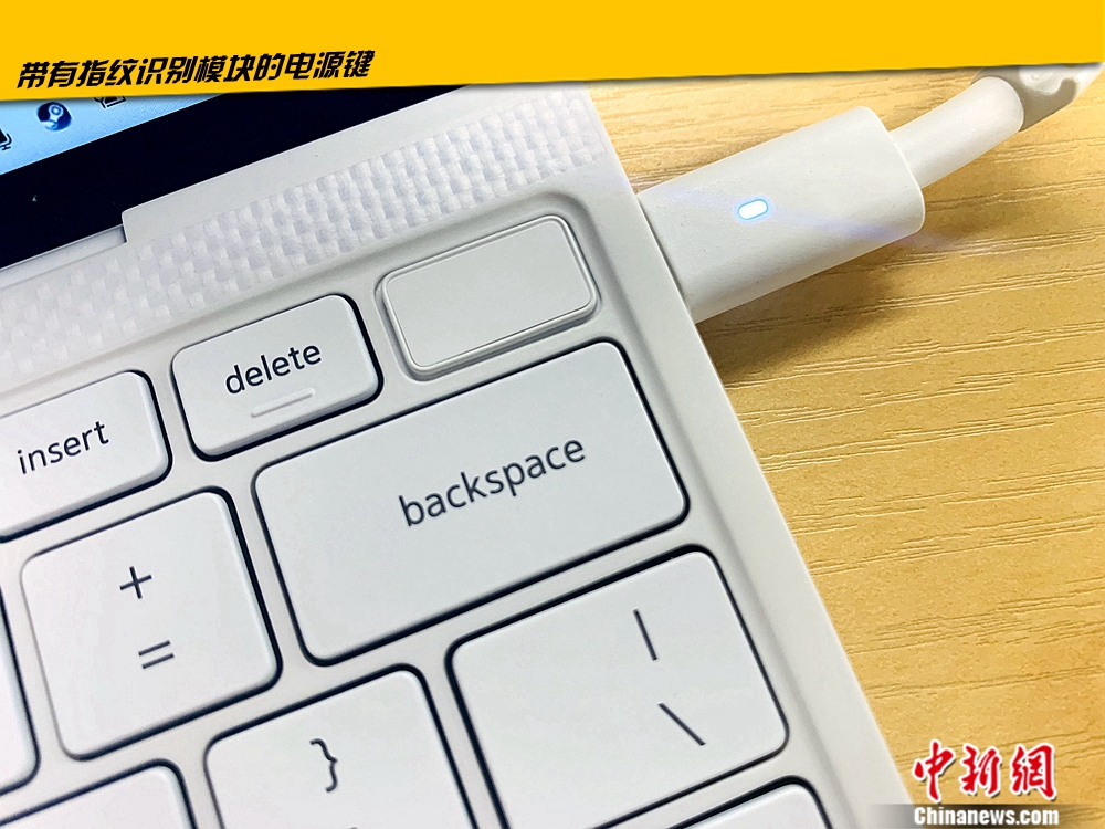 dellxps132017评测,dell笔记本电脑xps13