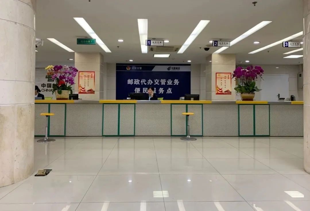 驾驶证什么情况要重新考科目一,驾驶证那些事