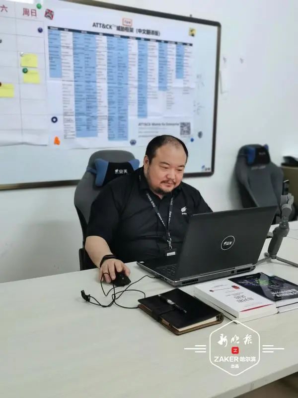 *会两**日记|肖新光委员:牢记总书记嘱托,交出“国家队”答卷