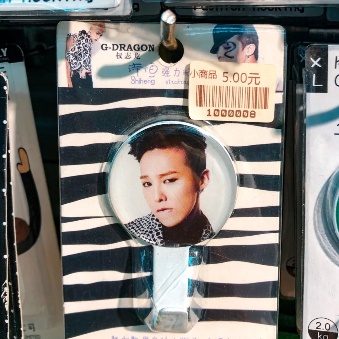 在重庆200元探店,重庆最大的两元店