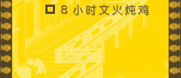 人均消费20的店,推荐人均消费60的店