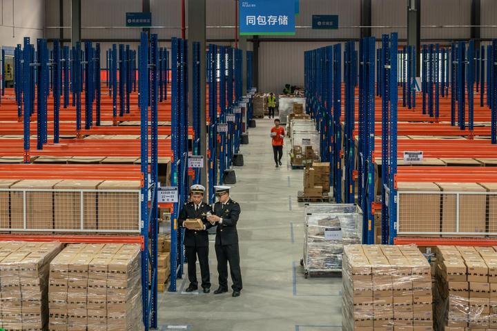 宁波北仑港综合保税区,宁波象山象岛综合保税区