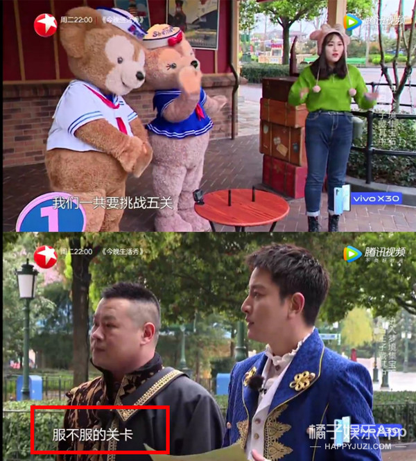 《极挑》涉嫌抄袭?韩综金牌PD揭密爆款综艺三大秘诀,听完佩服