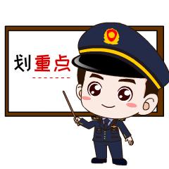 快看这三种违法既不扣分也不罚钱,这4种举动会被罚款200元