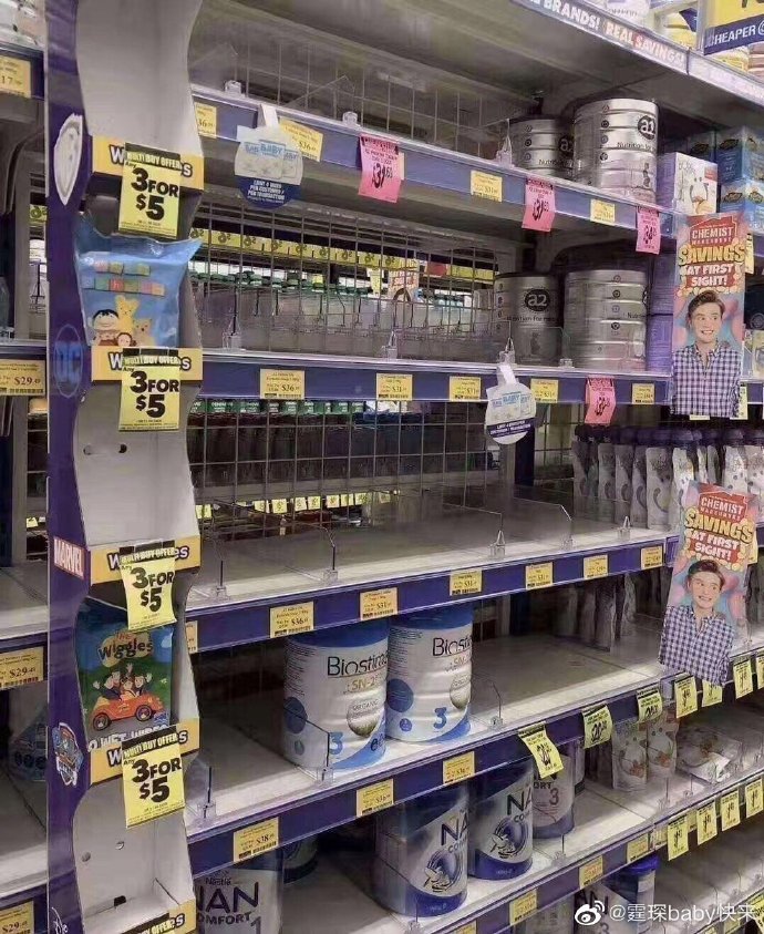 濂剁矇璺ㄥ鐢靛晢,濂剁矇璺ㄥ鐢靛晢妗堜緥