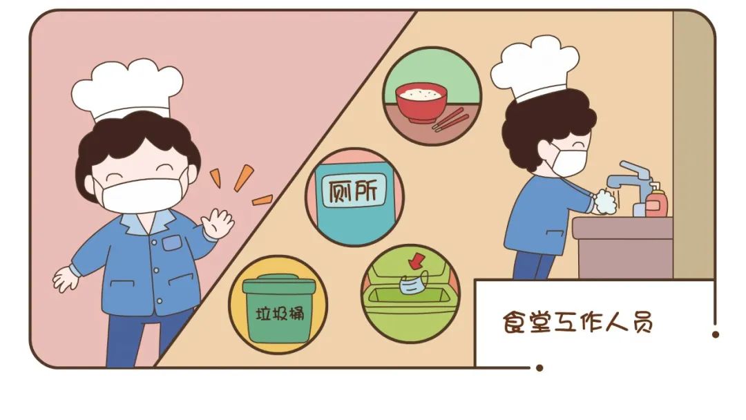 幼儿园开园大吉布置,幼儿园春季开工大吉仪式