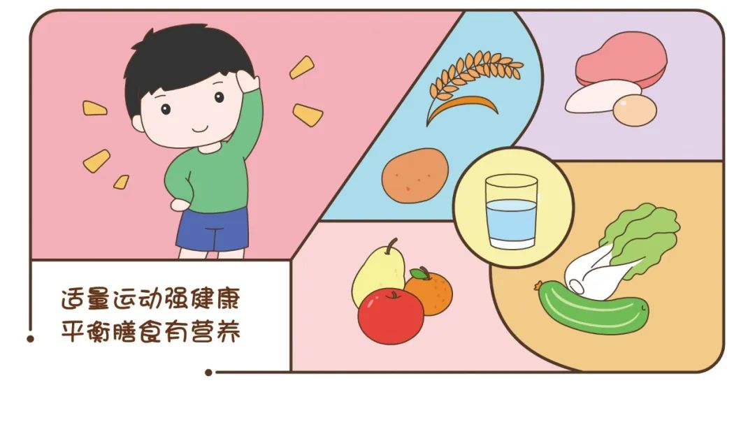 幼儿园开园大吉布置,幼儿园春季开工大吉仪式