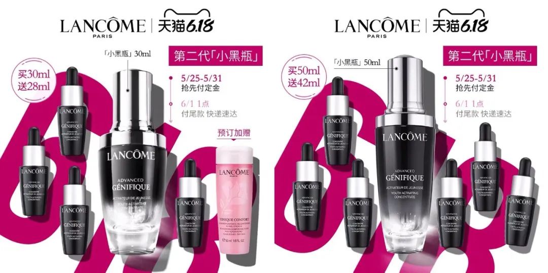 618省钱攻略来了看就是赚到,618如何买到优惠商品