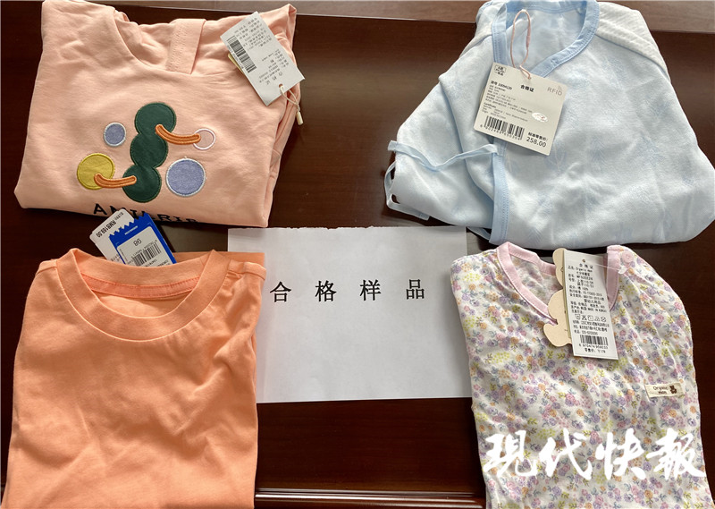 家长看过来！南京发布一系列儿童产品抽检报告，轮滑鞋合格率仅七成