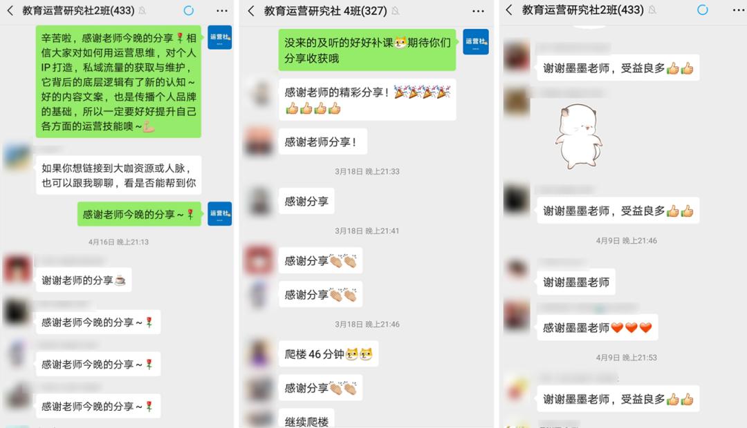 作业帮猿辅导引流,作业帮和猿辅导哪个学习资源全