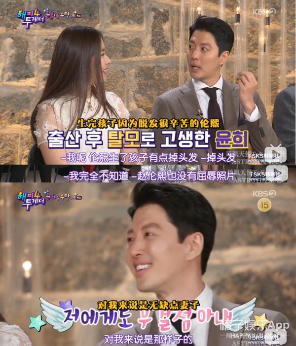 李东健离婚后现状,李东健离婚完整版