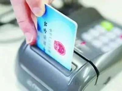 再现“萝卜章”，代办医保业务有风险，委托需谨慎