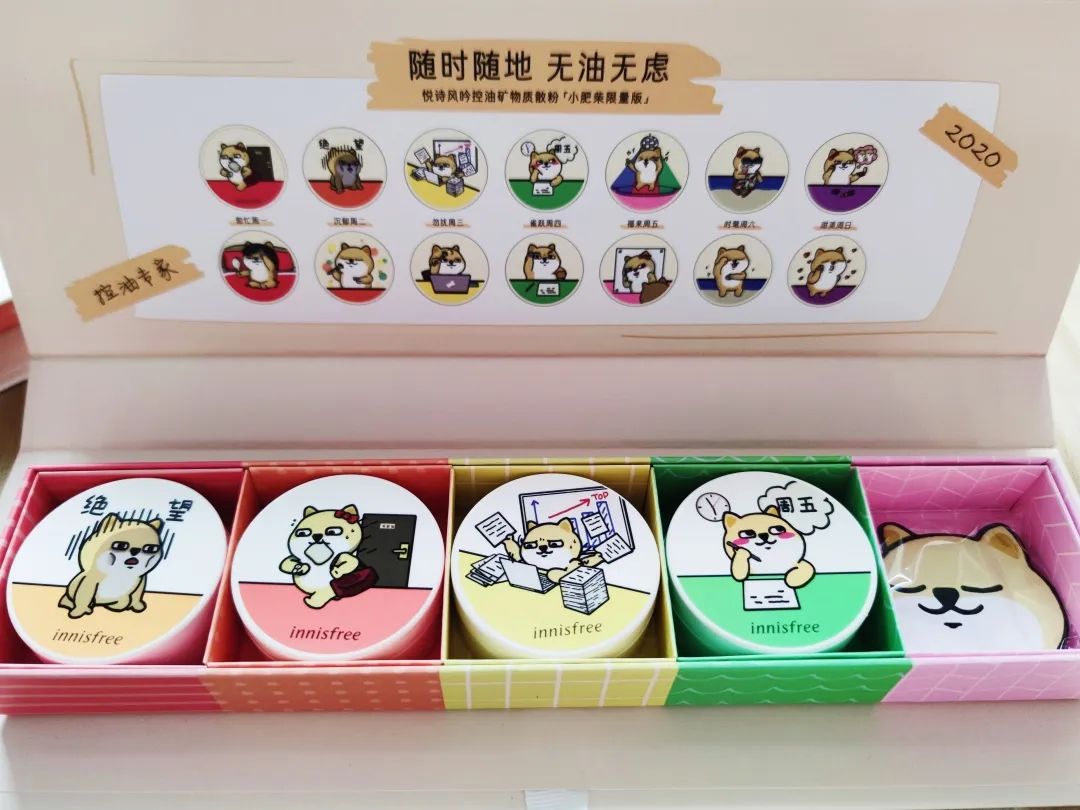 开箱最近买的新品,开箱看一下好的手机