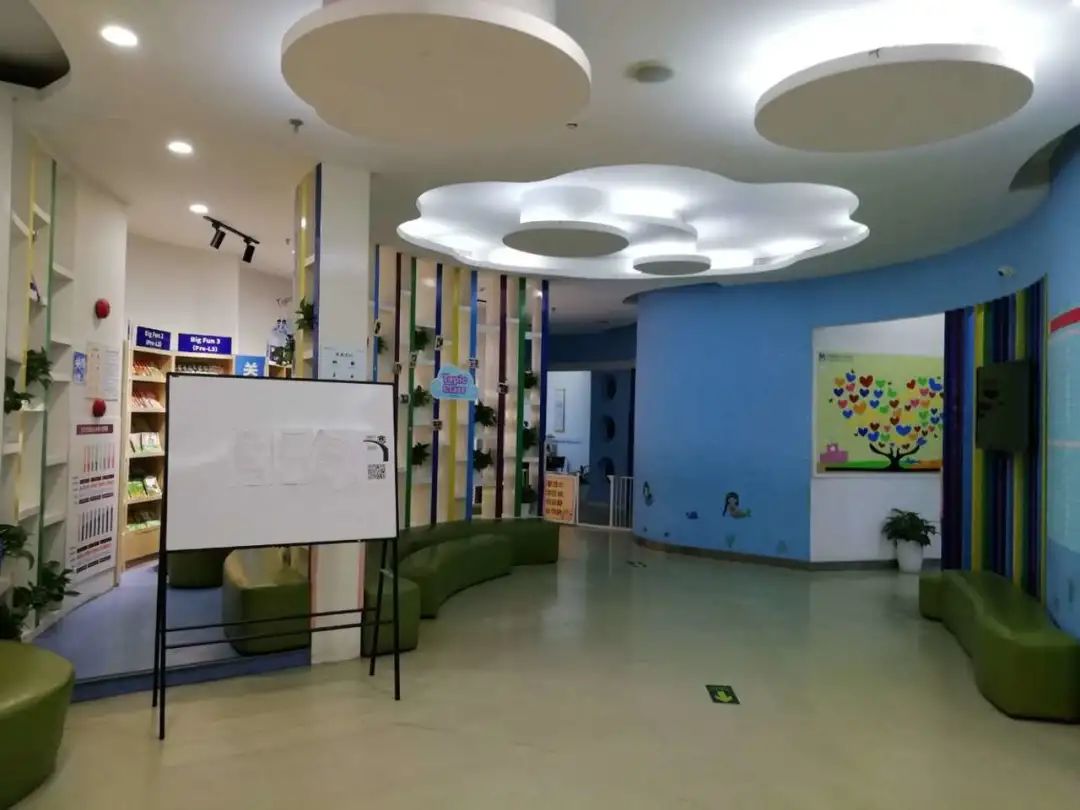 教育培训机构转型,教育培训机构转型线上案例