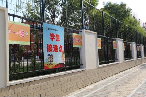 加强校园周边交通安全整治,郑东新区永平路小学