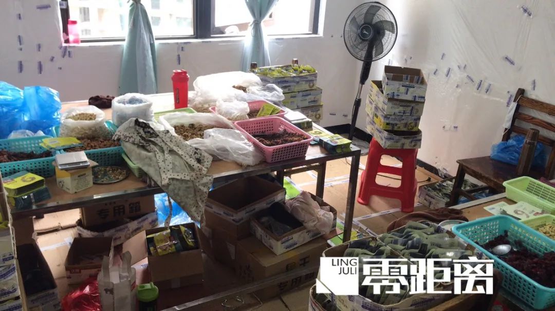 买过的每日坚果,每日坚果跨省造假产业链