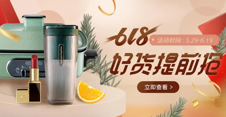 国货，你变了！这个平价“小灯泡”，白到情敌都发慌