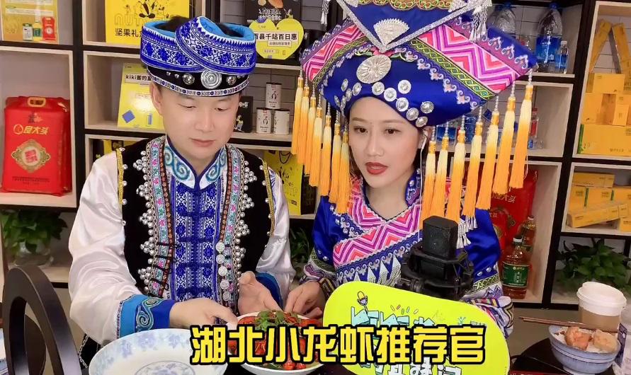 澶紒鐩存挱甯﹁揣澶╁洟,澶紒甯﹁揣澶╁洟瑙嗛