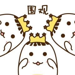 包头市教育局适龄儿童入学规定,包头教育局开学最新通告