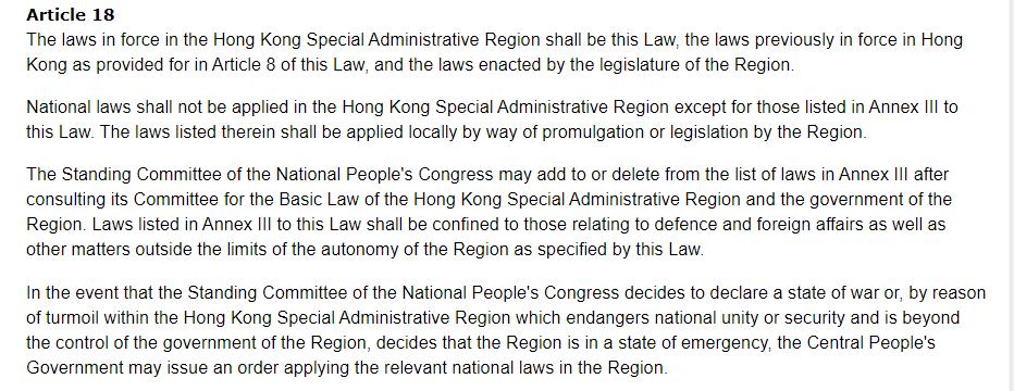 香港，华盛顿正想把你变成战区！