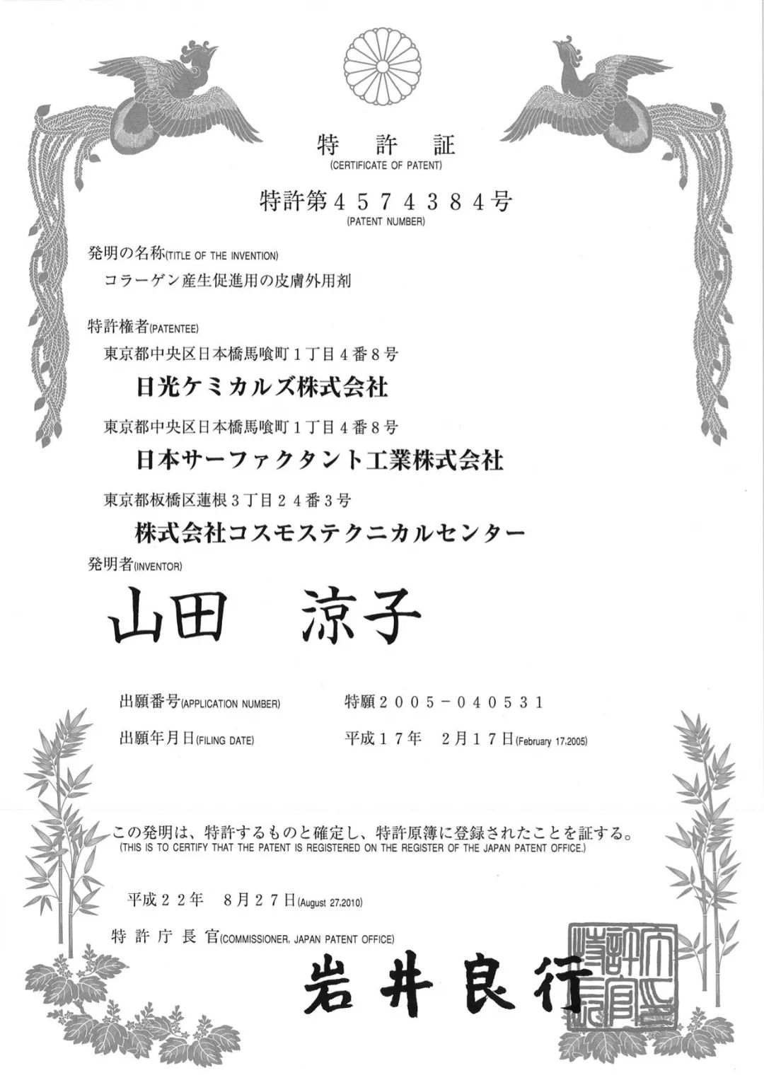 想好好过真的那么难吗,想白到发光有那么难吗