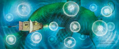 5月读完这些书，开心过“六一”/《三联生活周刊》好书榜