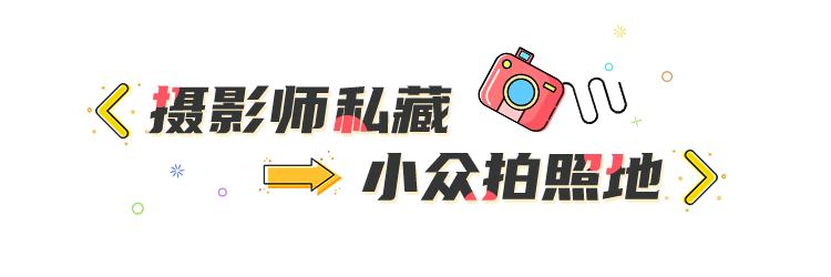 余杭景点打卡攻略旅游线路,余杭城西一日游攻略