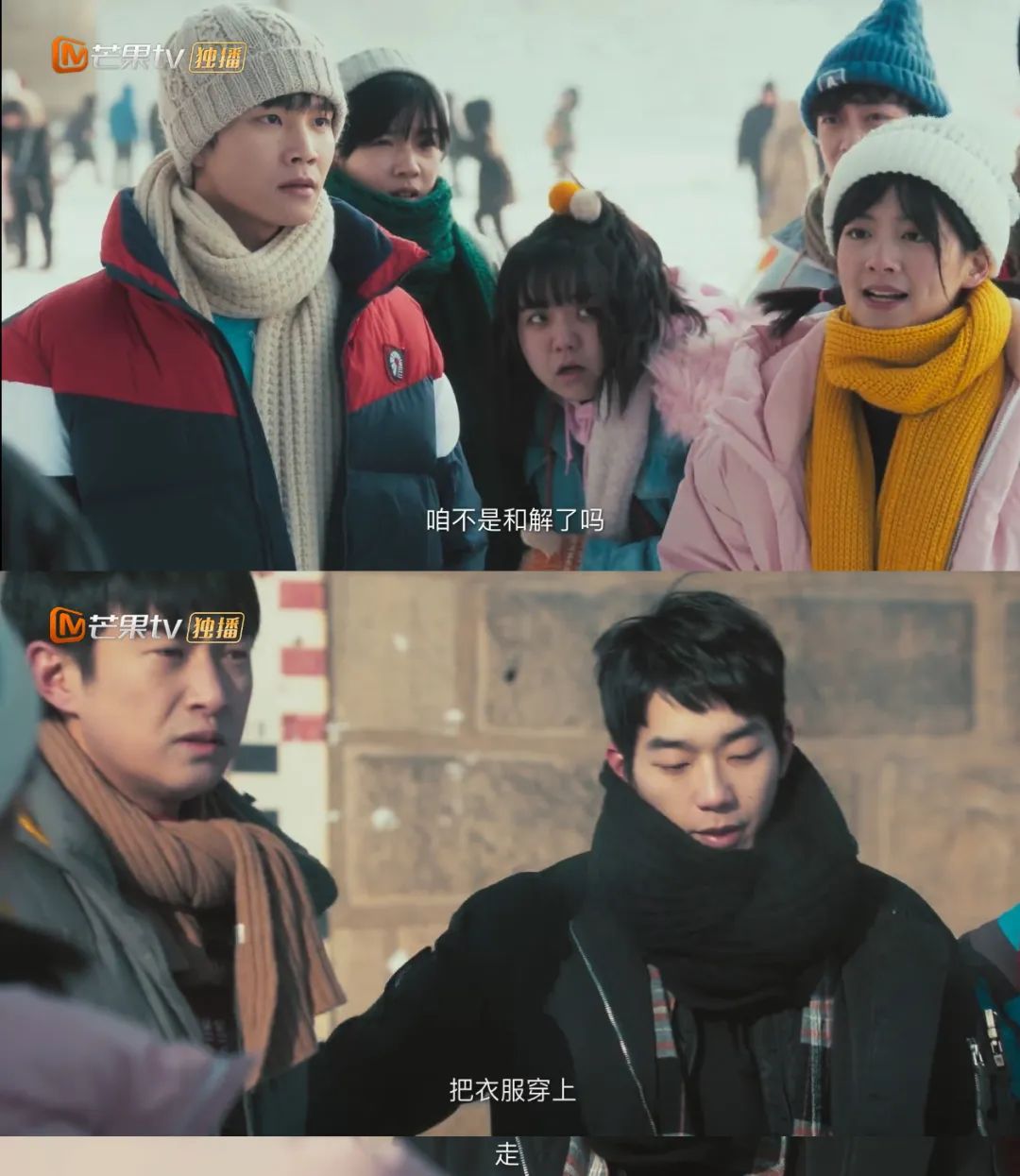 1988请回答全集超清,请回答1988全集解说