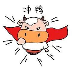 恩施市农业银行贷款新政策,恩施本地个体户