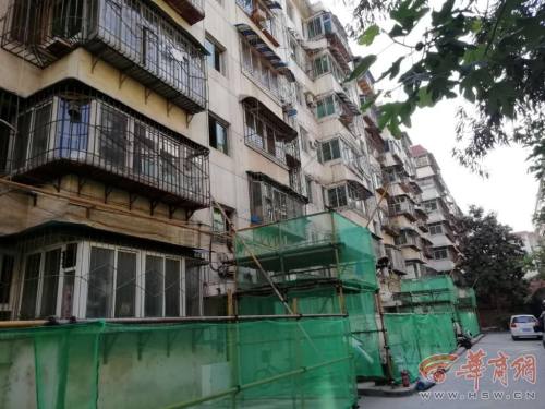 西安莲湖区老旧社区改造防护网,老旧小区改造防护网拆除文件