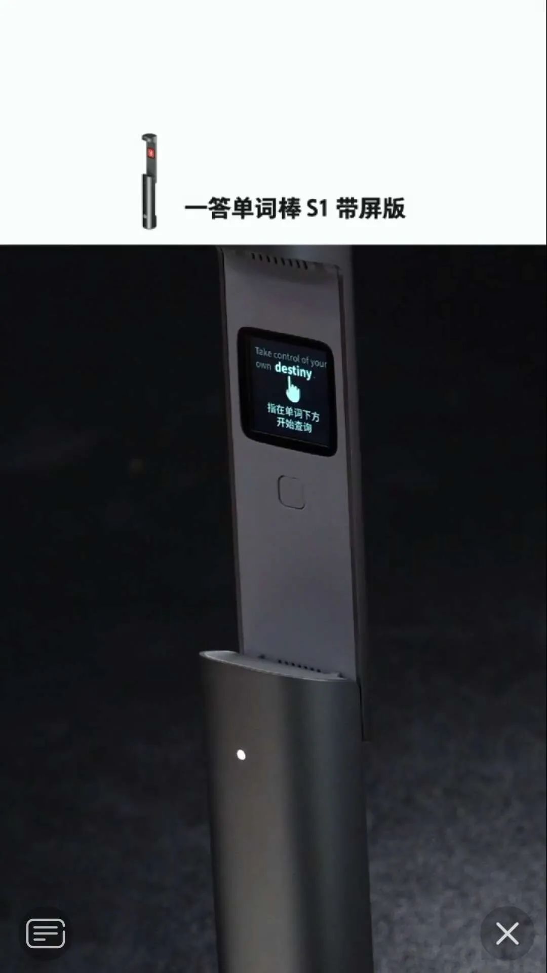 罗永浩直播带货联想电脑,罗永浩直播卖课好吗